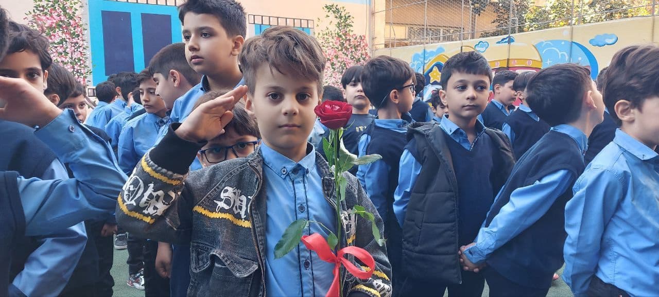 پیش دبستانی و دبستان پسرانه مهراندیش